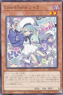 card3012-series3238-rarity1