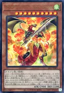 card3015-series6798-rarity7