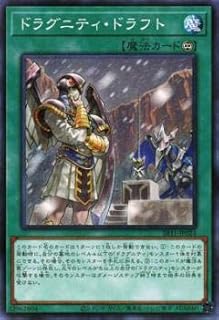 card3018-series6798-rarity2