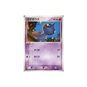 card25994-series61014-rarity65214