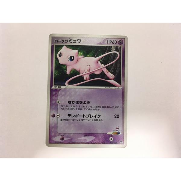 card27221-series61042-rarity95225