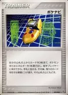 card25841-series61051-rarity95225