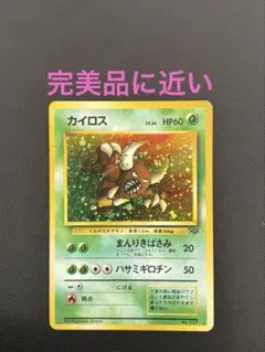 card27583-series61052-rarity65216