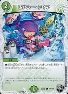 card23913-series61058-rarity65216