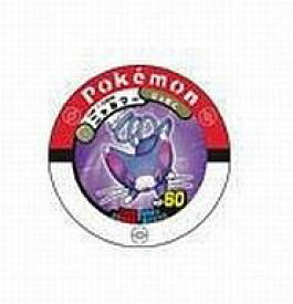 card28025-series61059-rarity65214