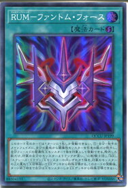 card3093-series2798-rarity3