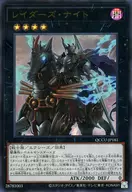 card3096-series2798-rarity7