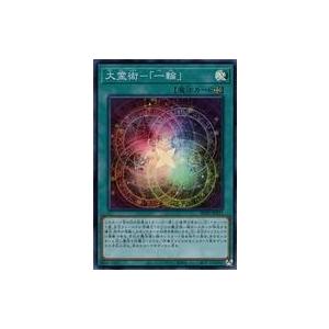 card3108-series7038-rarity3