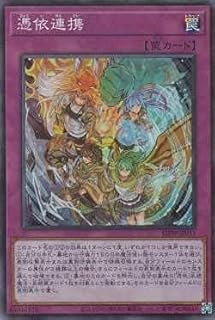 card3111-series7038-rarity3