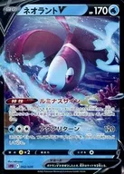 card28213-series61076-rarity65216