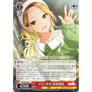 card_517611_series_501200_rarity_559585_