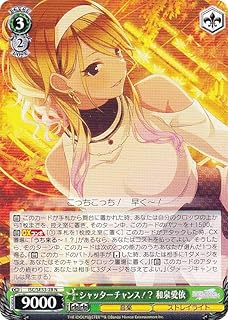 card_517625_series_501200_rarity_559585_