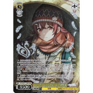 card_517686_series_501200_rarity_560929_