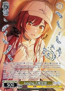 card_517715_series_501200_rarity_560929_