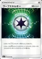 card25582-series61076-rarity65215