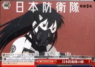 card_518110_series_501750_rarity_557250_