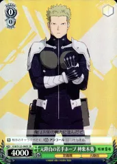 card_518227_series_501750_rarity_557243_