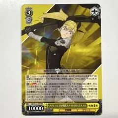 card_518365_series_501750_rarity_557275_