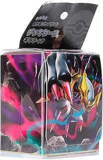 card28758-series61057-rarity95225