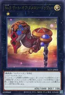 card3147-series7049-rarity7