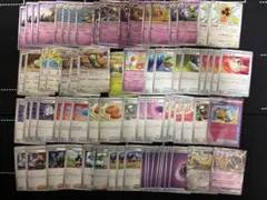 card29187-series61082-rarity65569