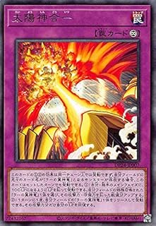 card3175-series7107-rarity62