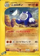 card23706-series61094-rarity65216