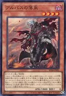 card_3182_series_5072_rarity_3_