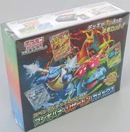 card25098-series61099-rarity95225