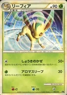 card28599-series61100-rarity95225