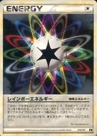 card24037-series61100-rarity95225