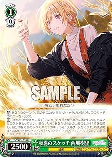 card_527159_series_501200_rarity_557254_