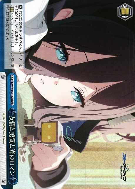 card_528199_series_500775_rarity_557086_