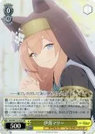 card_528489_series_500775_rarity_557067_