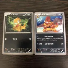 card30336-series61114-rarity65214