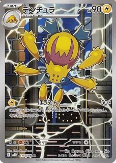 card30376-series61115-rarity65215