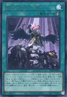 card_3202_series_5072_rarity_7_