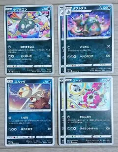 card30501-series61120-rarity65214