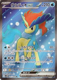card31089-series61136-rarity65216
