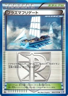 card31201-series61137-rarity65215