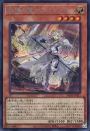 card_3229_series_5072_rarity_5_