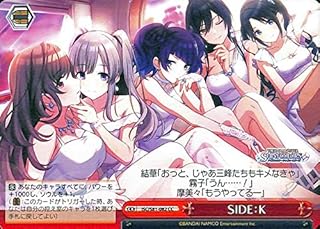 card_564662_series_501200_rarity_557252_