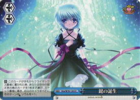 card_567574_series_500453_rarity_557252_