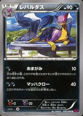 card30393-series61162-rarity65215