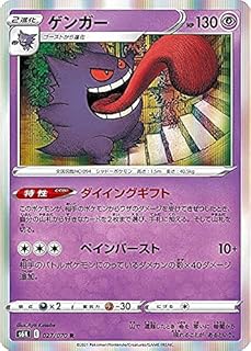 card_32182_series_61162_rarity_71891_