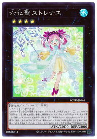 card_3256