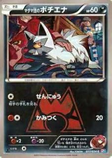 card26183-series61167-rarity65214