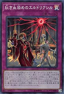 card3276-series7447-rarity3