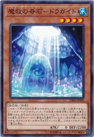 card3278-series7447-rarity1