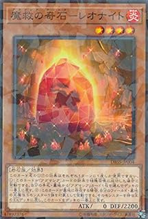 card3280-series7447-rarity1